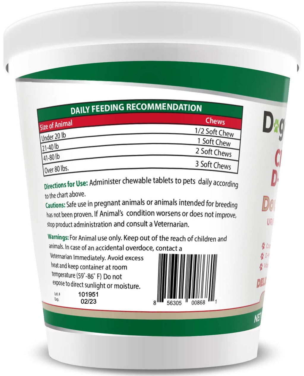 Cranberry D-Mannose Soft Chew 11.4 oz 120 Count M265