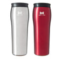 Silver Stainless Steel 16 oz Insulated Travel Mug H80929
