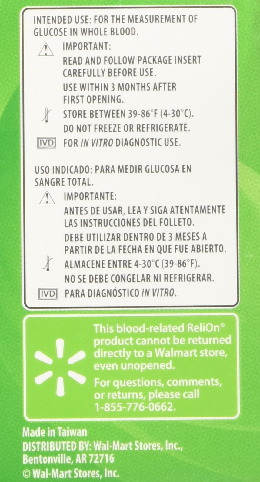 Blood Glucose Test Strips 50 C453238