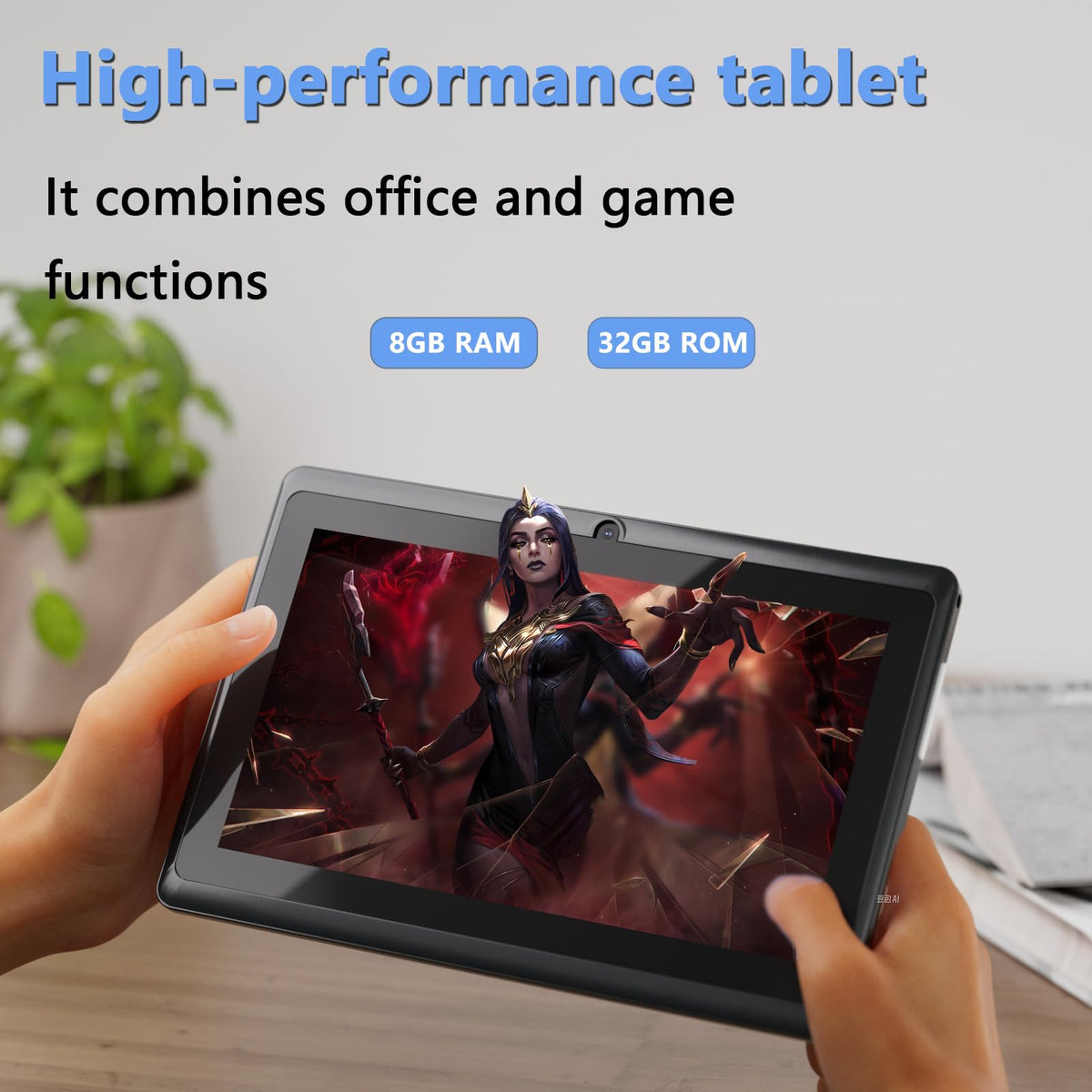 7 inch Android Tablet with Case V304